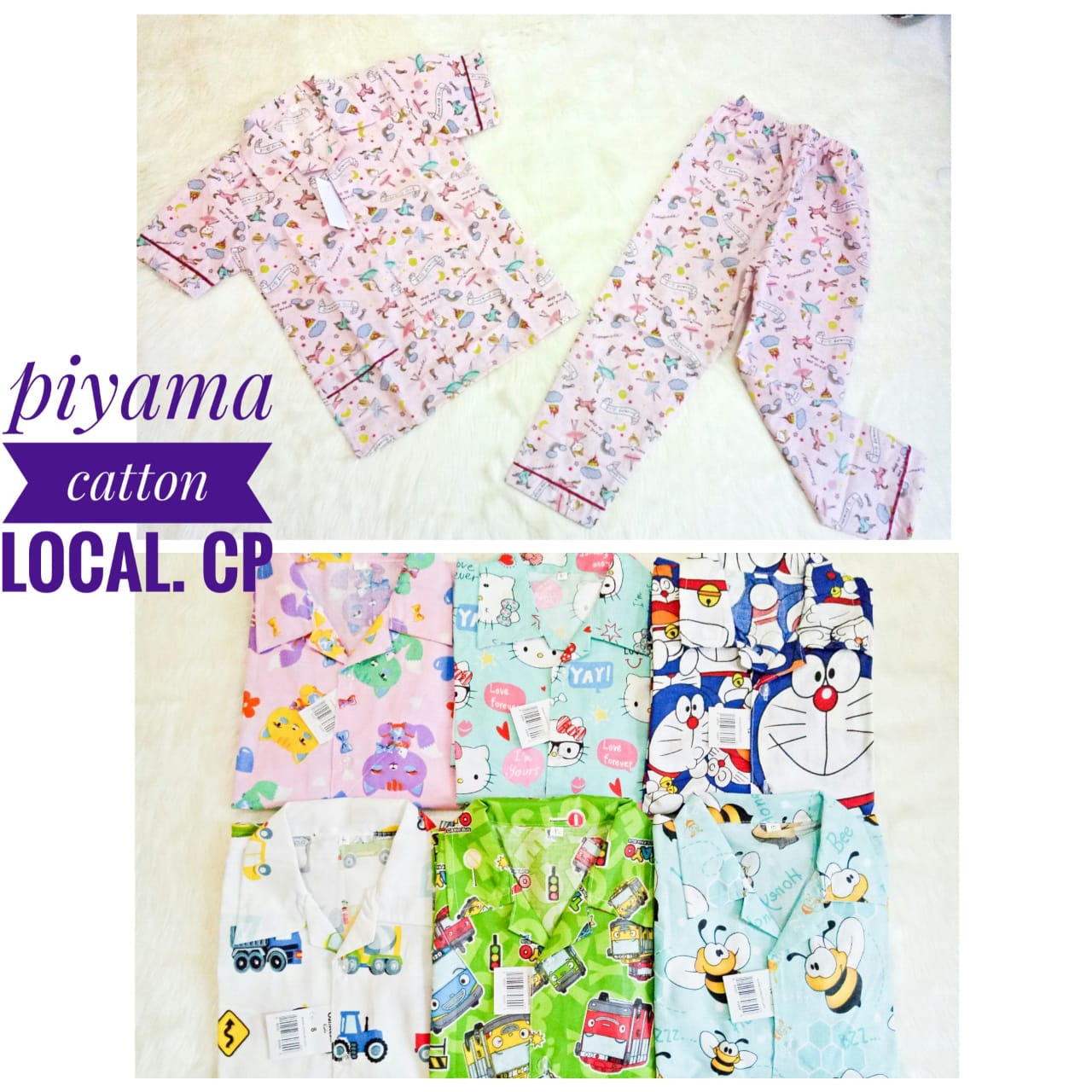 Baju Anak Murah Di Kabupaten Sragen 